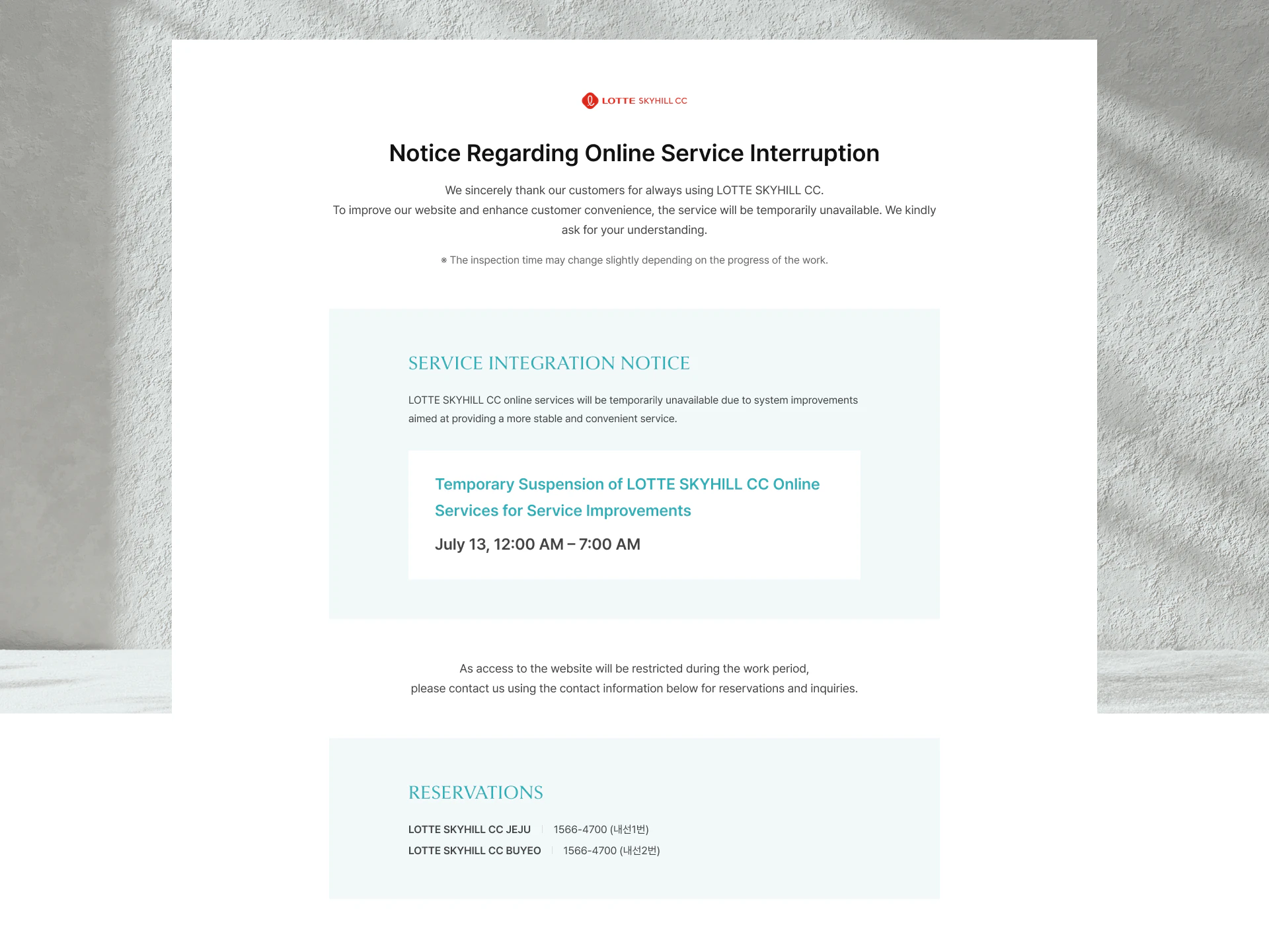 System Maintenance Notice